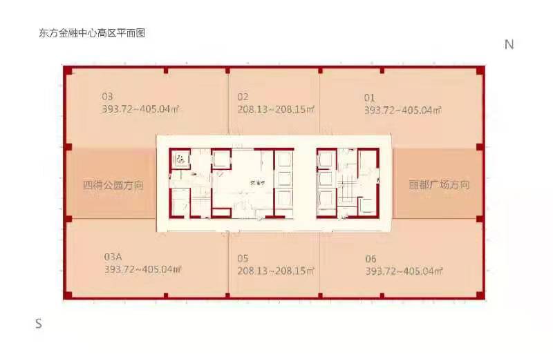 东方金融中心   5000平办公室  